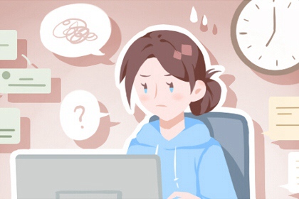 八字女命七杀代表什么生肖 八字七杀代表的生肖特点是什么