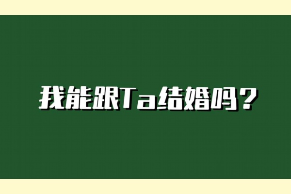 属马知犬相配吗(属马与犬的相配关系如何)