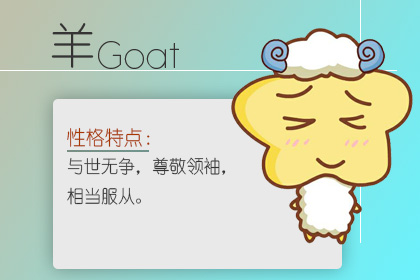 生肖鼠适配哪些生肖好,生肖鼠与哪些生肖相配最佳