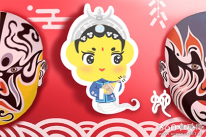 青春无悔生肖鼠是谁,无悔青春之生肖鼠的故事