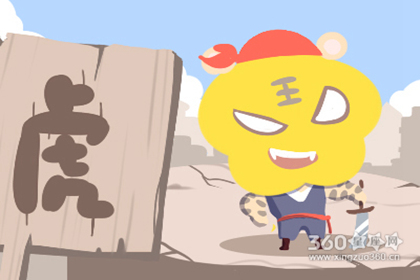 生肖鼠有财运吗今年多少岁,生肖鼠在今年的财运与年龄关系
