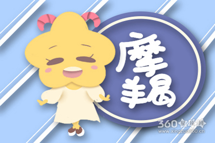 狮子座打篮球适合吗女孩子（狮子座女生最大的弱点）