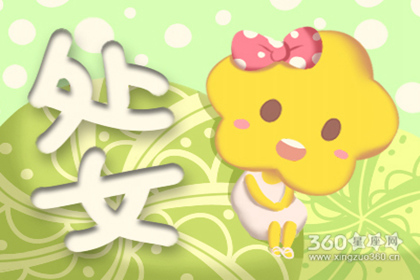 双子座对喜欢的人会尴尬吗（双子座一旦真爱一个人）
