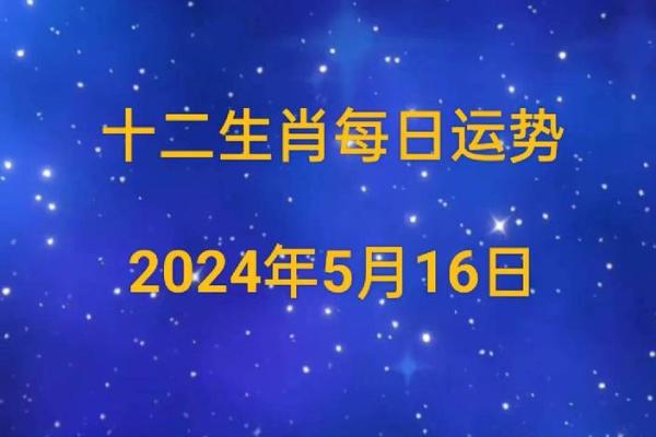 壬寅年五月安门吉日 2021年宜安门吉日