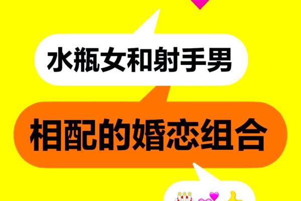 射手座浪起来有顾虑吗（射手座一旦下了决定）