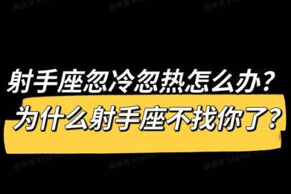 射手座可以一天不说话吗（射手座容易得抑郁症吗）