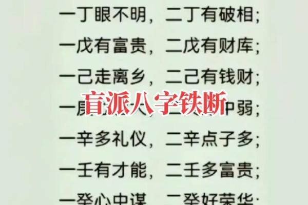 初学八字怎么断命的啊女生 女生如何学习八字命理来判断命运