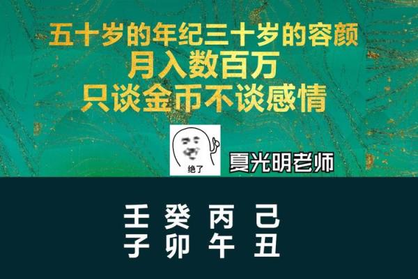 摩羯座男生暴富吗自恋怎么办（当摩羯男开始跟你谈金钱了）