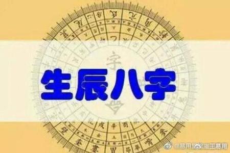 八字中有三个劫财男命好吗 八字中三重劫财男命的吉凶影响