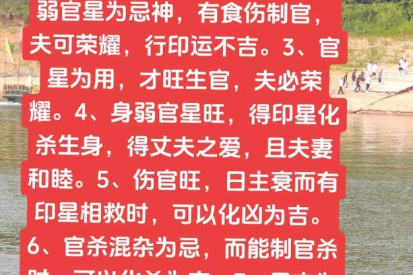 八字命理组合有多少种类 八字命理组合的种类有多少