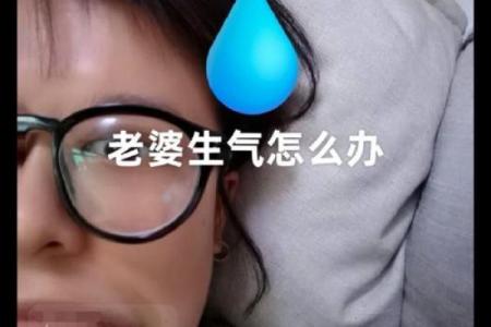 可以骂双子座吗女生生气（女人一生气就狂躁骂人没完没了）