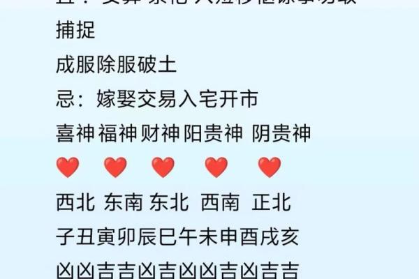 属龙可以用禄字取名吗男孩,男孩属龙是否能用禄字命名