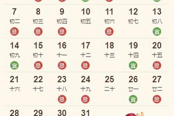 属狗九月搬家吉日 属狗的几点搬家最好