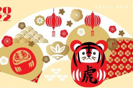 属虎跟属羊的合作吗,虎羊之间能够建立合作关系吗