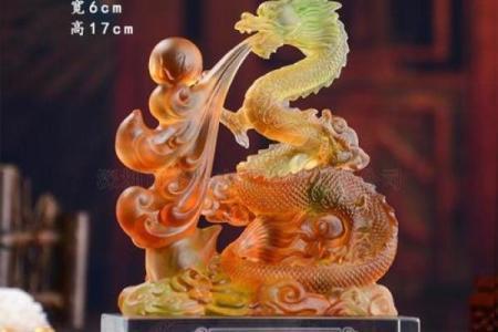 属龙的人可以在家里放龙的东西吗,属龙的人能否在家中摆放龙的物品