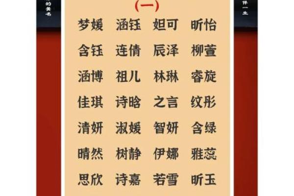 属虎的可以生龙吗女孩,属虎女孩能否生龙宝宝
