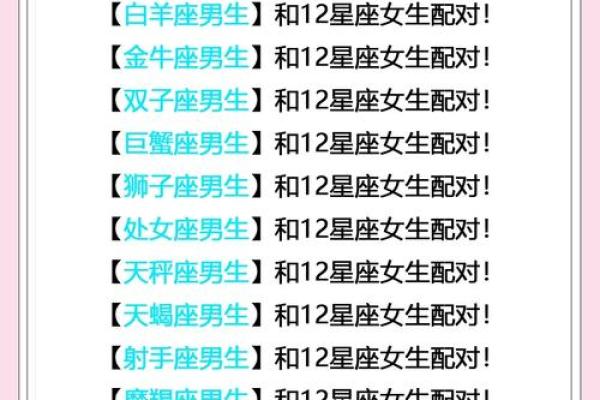 射手座和水瓶座真的般配吗（射手座最适合玩什么游戏）