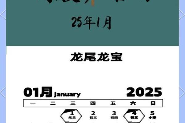 十月份剖腹产女孩吉日 剖腹产10月几号是吉日