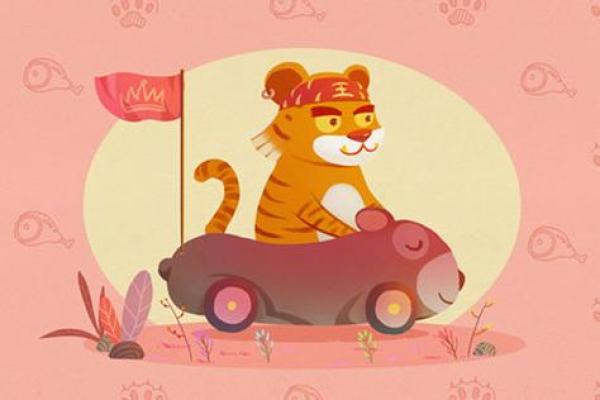 属虎的和龙女合适吗,虎人与龙女性格是否契合