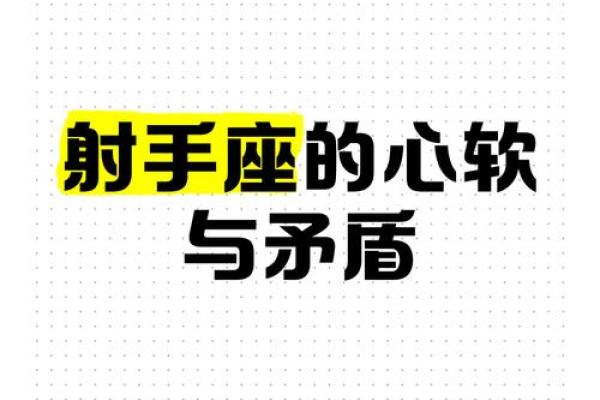 射手座男喜欢拉黑吗（男人反复拉黑一个女人是怎么回事）