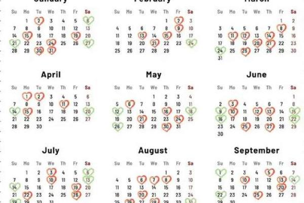 农历七月下旬搬家吉日(农历七月下旬适合搬家的日子)