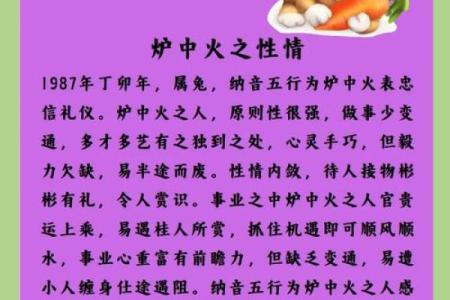 属龙和属兔的人相害相克吗,属龙与属兔的人是否存在相害相克的关系