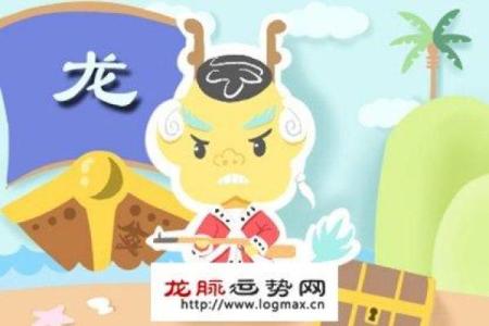 属龙里和属龙里相配吗(属龙人和属龙人是否合适)