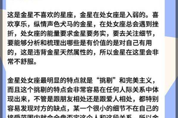 射手座和什么都最配对吗（双鱼座和什么座最配男）