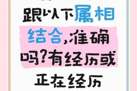 属虎男和属猪女婚配吗女大三十,属虎男与属猪女的婚配适合吗女大三十