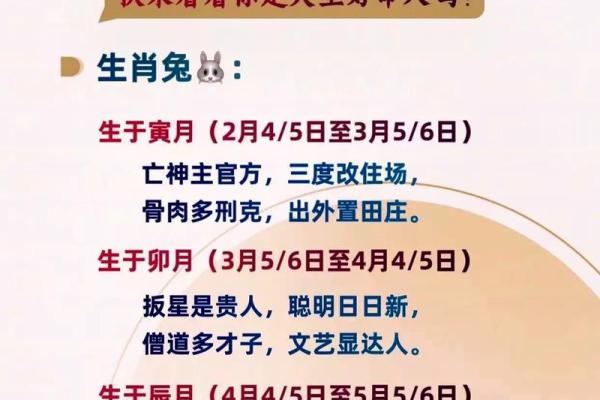 八字特殊命格取名字女 特殊八字命格女性取名技巧
