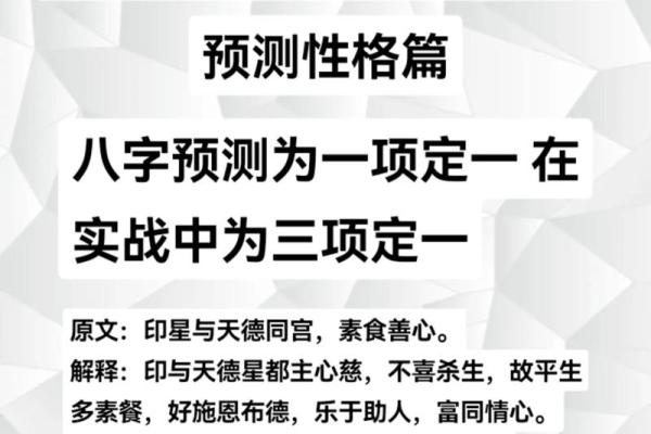 八字命理专家简介书推荐 八字命理专家推荐书籍简介